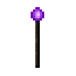 Consuming Beam